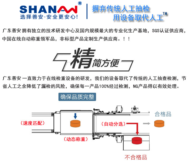 傲游截图180418152214.png